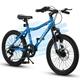 20 Inch Kids Bike Boys Girls Mountain Bike Ages 8-12 7 Speed Teenager Children Kids Bicycles Front Suspension Disc U Brake 14 Inch Height Steel Frame