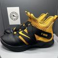 Nike Shoes | Nike Lebron Soldier 12 Hsi Soldier Yelloblack Ar6333-991 Men Size 11 Preowned | Color: Yellow | Size: 11