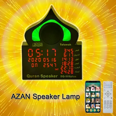 Haut-parleur Coranique Azan Veilleuse LED Bluetooth Ramadan télécommande application de
