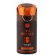 TARIBA The Herald Premium Imported Deodorant, Fresh & Soothing Fragrance, Long Lasting Body Spray For Men, Made in UAE, 250ml