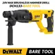 Dewalt DCH133 Kit trapano a percussione rotante solo strumento 20V MAX XR Brushless ricaricabile Cordless compatto trapano a percussione utensili elettrici