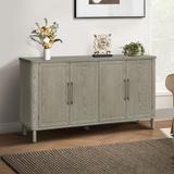 Storage Cabinet with 4 Doors Buffet Cabinet with Storage,Sideboard Table with Curved Countertop,with Adjustable Shelf