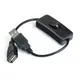 ESscreenshot-Câble USB avec interrupteur marche/arrêt extension de câble interdite pour lampe USB