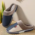 Pantoufles en peluche imperméables pour hommes chaussures en coton pour hommes toboggans de