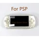 1pc Ultra Transparent Klar HD Schutz Film Oberfläche Schutz Abdeckung Film für Sony PSP 1000 2000