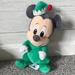Disney Toys | Disney Authentic Mickey Mouse Plush My First Christmas | Color: Gray/Green | Size: 10"