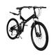 ROGONPDK 26 Inch Mountain Bike,21 Speeds Folding Bike,Carbon Steel Wheel Lightweight Frame, Adult Mountain Men's Bikes, Dual Disc Brake