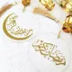 Ornement arabe Ramadan Mubarak Eid al-Fitr Al Adha arbre Kareem islamique décoration Iftar boîte