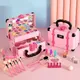 Boutique Kinder Make-up Spiel Box Prinzessin Make-up Mädchen Spielzeug Spiel Set Lippenstift Augen