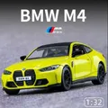 1/32 Spielzeug auto Modell BMW M4 mit Ton Licht legierung Druckguss zurückziehen Modell auto Jungen