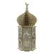 NUOLUX Ramadan Mubarak Mahal Atmosphere Light Wooden Decorative Lamp Eid Night Light for Party Festival (Style 1)