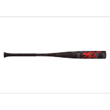 Easton Split (2 5/8 Barrel) BBCOR Baseball Bat | 31 | -3