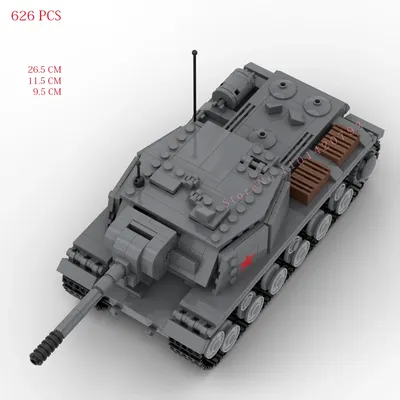 Hot military WW2 Sowjetischen Roten Armee ISU-152 self_propelled übergriffe tank krieg waffe Image