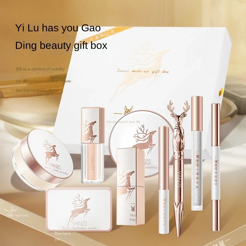 9-teiliges Make-up-Set Gesichtspuder Foundation Concealer Make-up Weihnachtsgeschenkbox Image