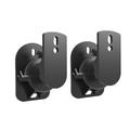 Adjustable Satellite Speaker Ceiling Mount Clamp Universal Wall Mount Bracket Black