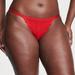 Women's Victoria's Secret Stretch Cotton String Bikini Panty