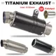 Universale 51/60mm In Lega di Titanio Carbonio Tubo Di Scarico Moto GY6 Modificato Scooter Silenziatore DB Killer per HONDA PCX R6 R1 FZ6