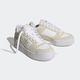 Sneaker ADIDAS ORIGINALS "FORUM BOLD" Gr. 37, beige (aluminium, sand strata, cloud white) Schuhe Sneaker
