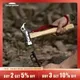 Camping moon 1pcs Outdoor-Mehrzweck-Edelstahl Kupfer kopf Nagel zieher Camping Hammer fester Zelt