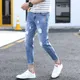 ChimSlim-Jeans en denim extensible pour homme pantalon à pompon déchiré bouton fermeture éclair