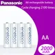 100% neue panasonic eneloop original batterie pro 1 2 v aa 2100mah ni-mh kamera taschenlampe