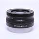 Used Nikon Z DX 16-50mm f/3.5-6.3 VR Wide Angle Lens