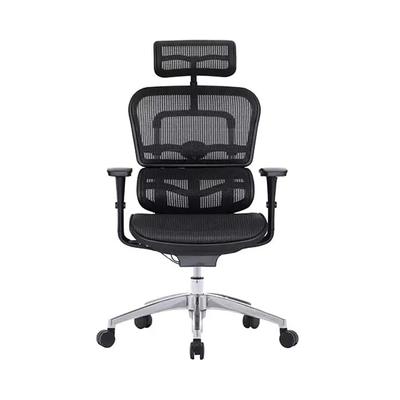 Office Depot WorkPro 12000 Series Ergonomic Mesh High-Back Executive Chair, Black/Chrome