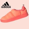 Adidas Shoes | Adidas Originals Puffylette Adventure Sandals (9) | Color: Orange | Size: 9