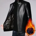 Veste en similicuir pour homme fermeture à glissière col montant manteau de moto optique