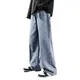 FJM-Pantalon Chic pour Homme Vêtement Solide Book ine Longueur 03-Wear