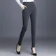 Smile-Pantalon crayon taille haute pour femme épais chaud avec poches couleur unie slim