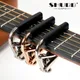 Shubb Capos. Shubb-Capo-Modell: c1/c1b/c1n/c1k-c2/c2n/c2k-s1-Capos. Geeignet für