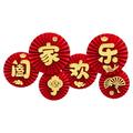 JUNTEX 6pcs Chinese New Year Paper Fans Decorations Happy 2022 Tiger Years Window Wall Round Paper Fan Spring Festival Supplies