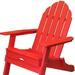 Longshore Tides 30" Gray Heavy Duty Plastic Adirondack Chair in Red | 39.5 H x 29.5 W x 36 D in | Wayfair 5010093214E9442DA89B475DF82142F4