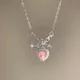 Pendentif coeur avec nœud en cristal pour femme colliers de la présidence Y2K coeur rose dames