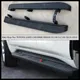 Pedali barra passo laterale pedana per TOYOTA LAND CRUISER PRADO FJ150 LC150 2010-2023 Nerf Bar di alta qualità Accessori auto