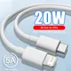 Câble de charge rapide USB Type C pour iPhone iPhone 11 12 13 14 Pro X Poly 20W 8 7 iPad