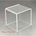T z Tagz 7 Inch Clear Acrylic Display Stand 5-Sided Box Bin or Dust Cover