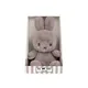 Miffy Cozy Sitting 9" Plush Toy