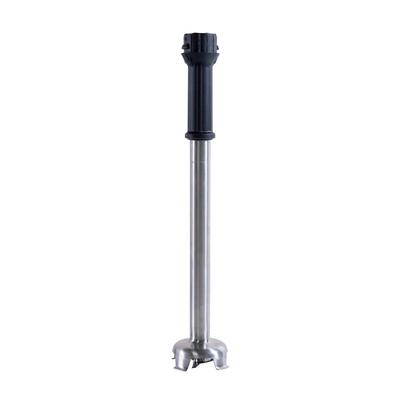 Eurodib 650134 22" Blending Arm for BerCommercial mixerPRO Immersion Blenders, Stainless Steel