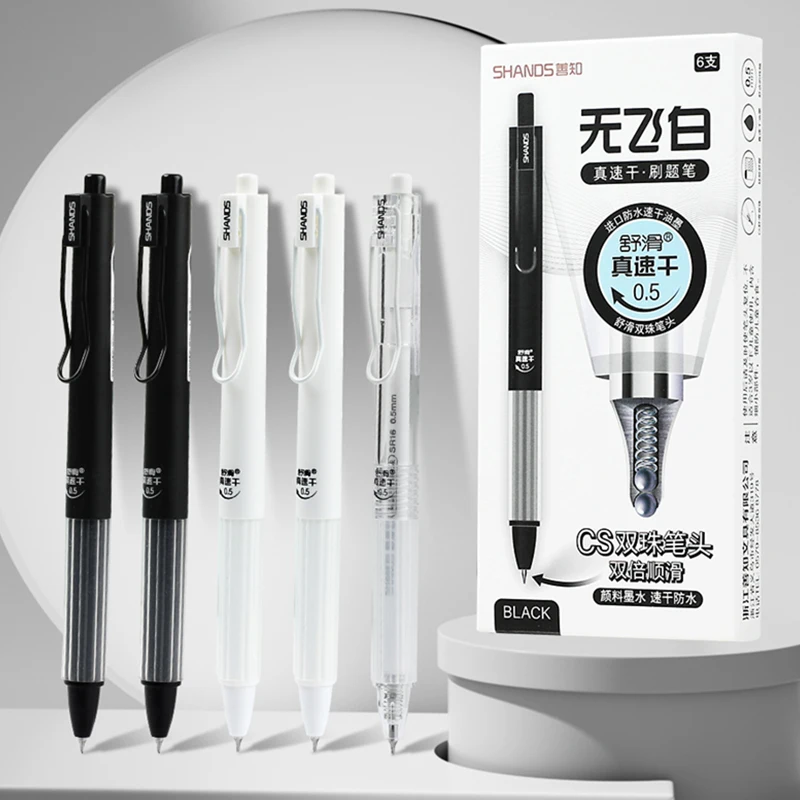 6er-Pack CS Double Bead Straight Liquid Gel Pen, 0,5 mm Black Button Gel Pen, Signature Brush Ink Pen mit großer Kapazität Image