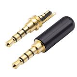 Welding Male 3.5 Plug Cable Adapter DIY 4 Poles 3.5MM Stereo Audio Connector 3.5 Jack Adapter 3.5MM Plug Male Headphone Jack 3.5MM Balanced Headphone Audio Plug BLACK