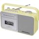 Studebaker SB2130CS Portable Cassette Player/Recorder with AM/FM Radio (Cream) [