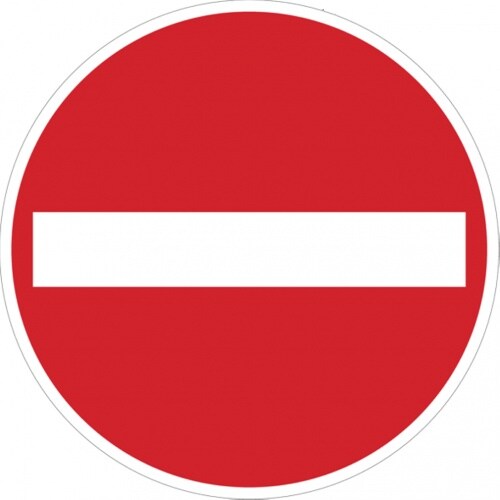 Schild Verkehrszeichen - Verbot der Einfahrt, Zeichen 2 - 420x2 mm Aluminium 2 mm, RA1 Image