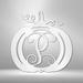 Gracie Oaks Personalized Pumpkin Initial Monogram Steel Sign Steel Art Wall Metal Decor Metal in Gray | 11.5" H x 11.5" W x 0.05" D | Wayfair