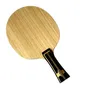 Lemuria Super ZLC lama da Ping Pong in legno a 5 strati con racchetta da Ping Pong SZLC a 2 strati