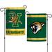 University of Vermont 12.5â€� x 18 Double Sided Yard and Garden College Banner Flag Is Printed in the USA