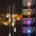 Outdoor Colorful Solar Wind Chime Light LED Rotating Wind Chime Light Courtyard Light Decoration Wind Chimes Outdoor Deep Tone White