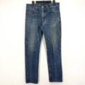 Levi's Jeans | Levi's 511 Mens Jeans Slim Fit 32 X 32 Blue Denim Dark Wash Distressed Pockets | Color: Blue | Size: 32