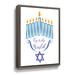 The Holiday Aisle® Oy to the World by Yass Naffas Designs - Print on Canvas in White | 36 H x 48 W x 2 D in | Wayfair